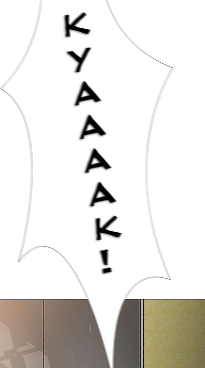 Reawaken Man Chapter 149 Image 68