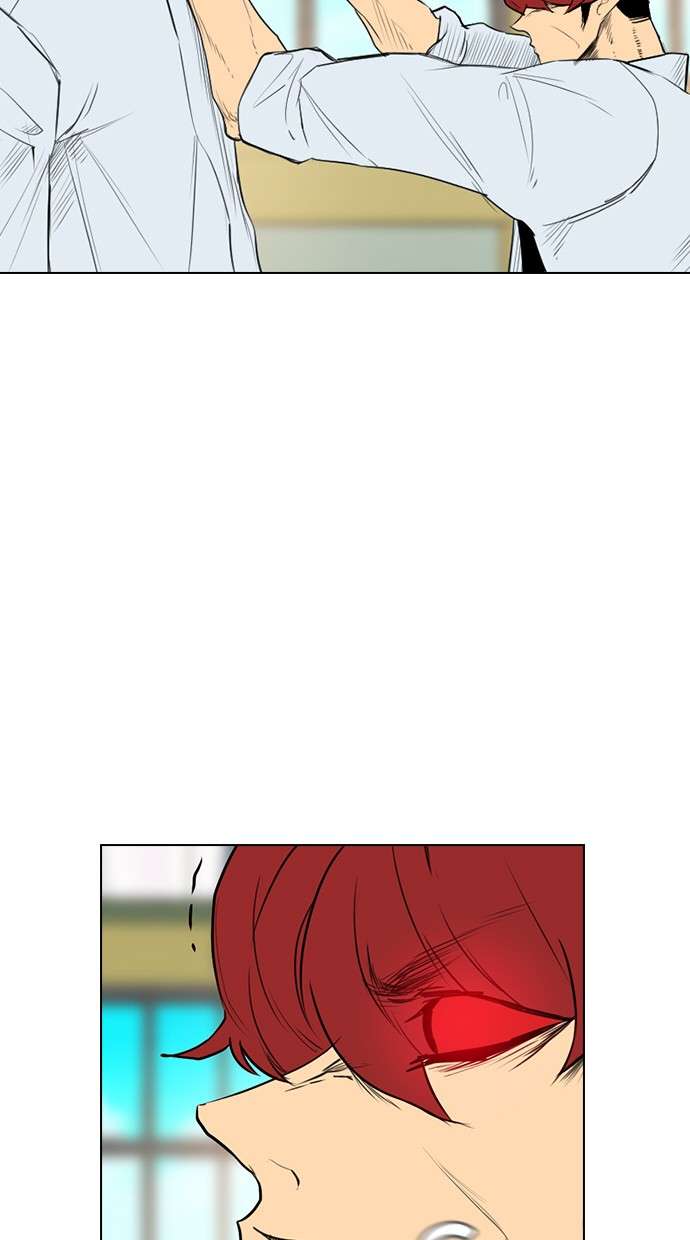 Reawaken Man Chapter 149 Image 72