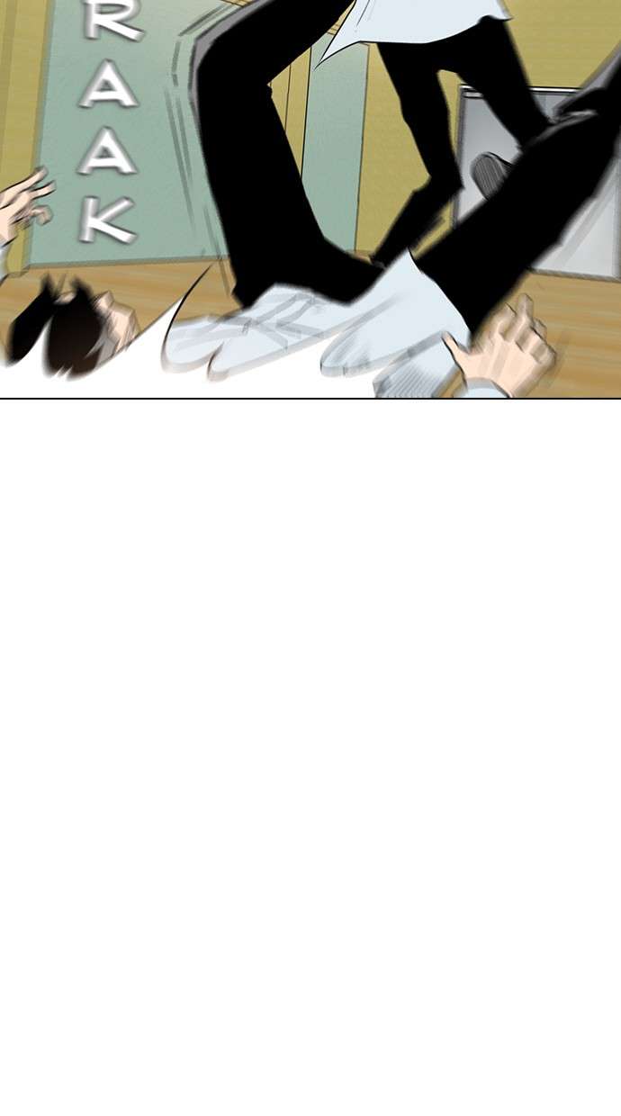 Reawaken Man Chapter 149 Image 74