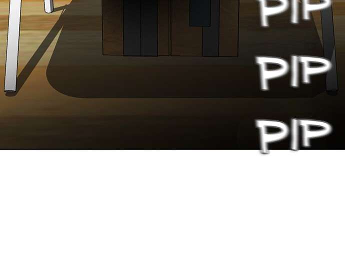 Reawaken Man Chapter 149 Image 85