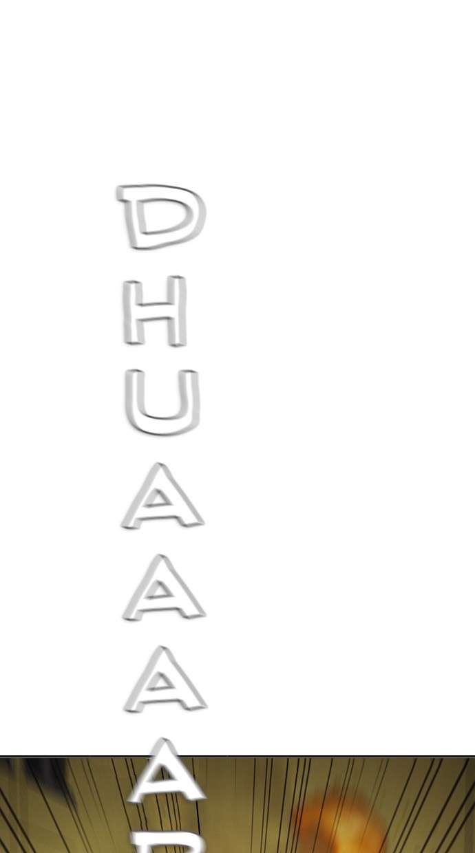 Reawaken Man Chapter 149 Image 86