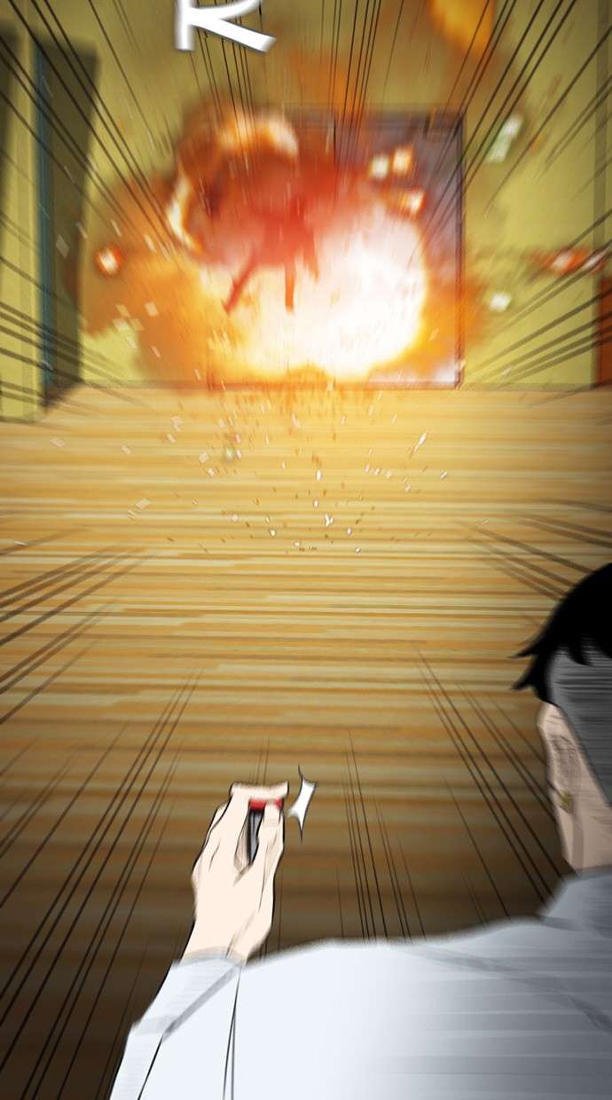 Reawaken Man Chapter 149 Image 87