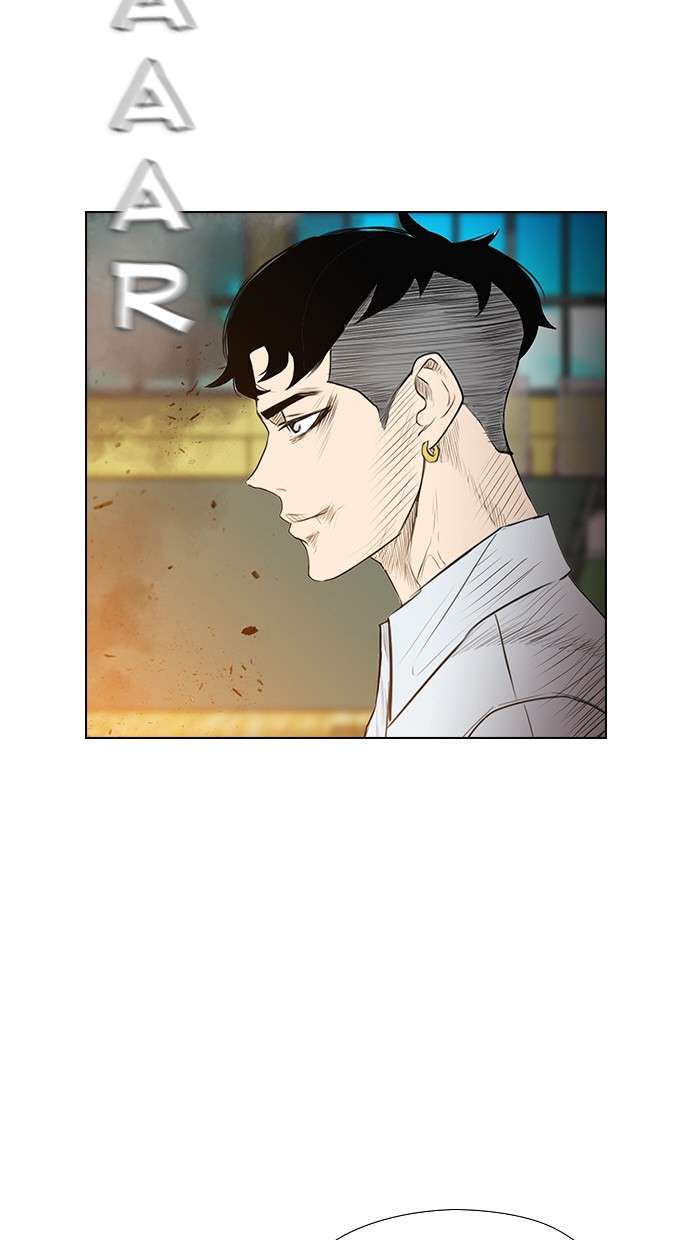 Reawaken Man Chapter 149 Image 90