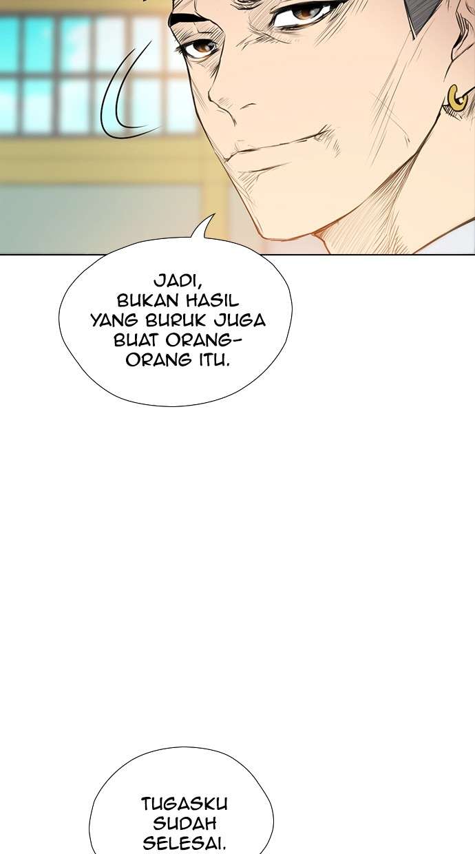 Reawaken Man Chapter 149 Image 94