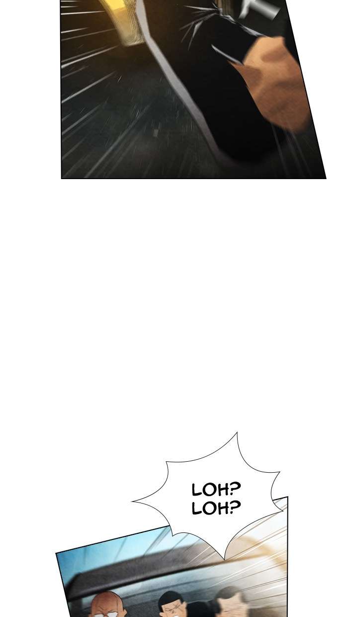 Reawaken Man Chapter 15 Image 4