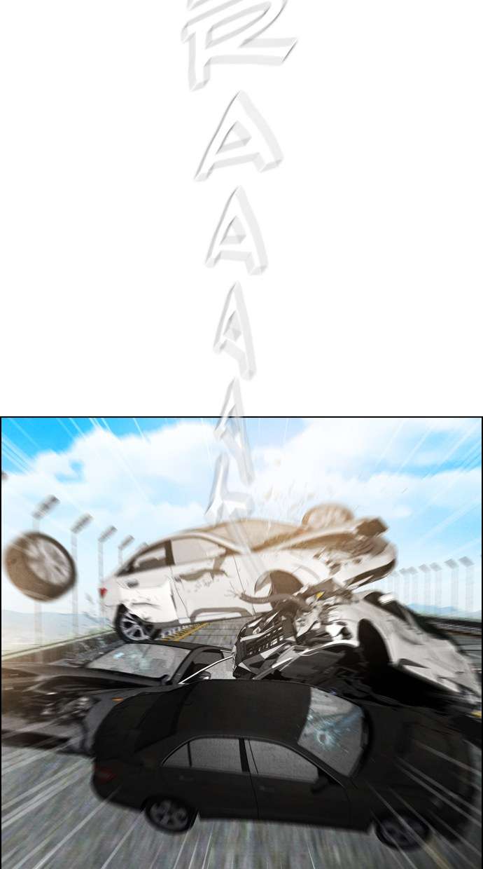 Reawaken Man Chapter 15 Image 7