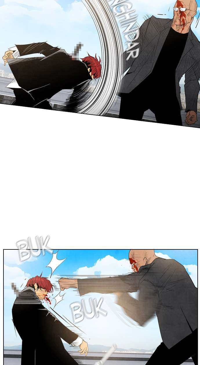 Reawaken Man Chapter 15 Image 39