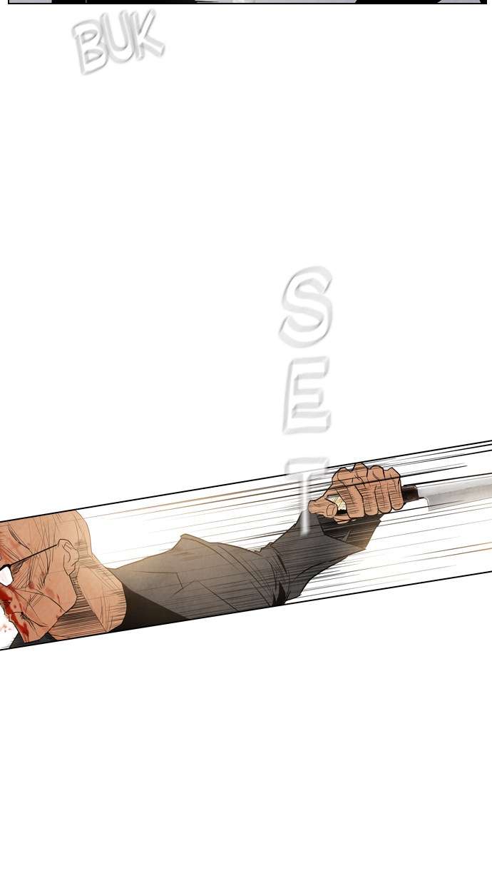 Reawaken Man Chapter 15 Image 40