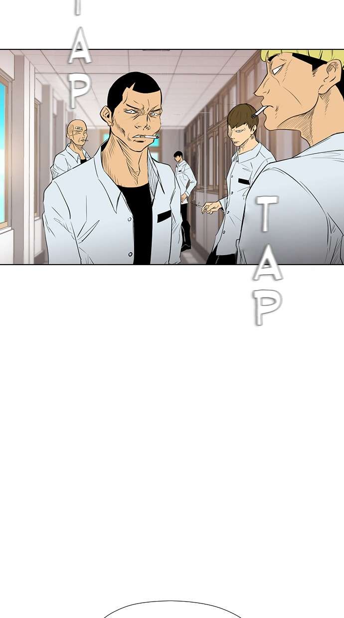 Reawaken Man Chapter 150 Image 3