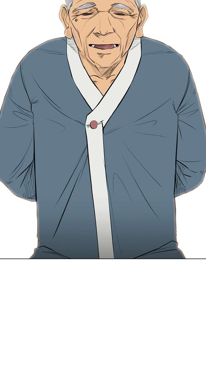 Reawaken Man Chapter 150 Image 11