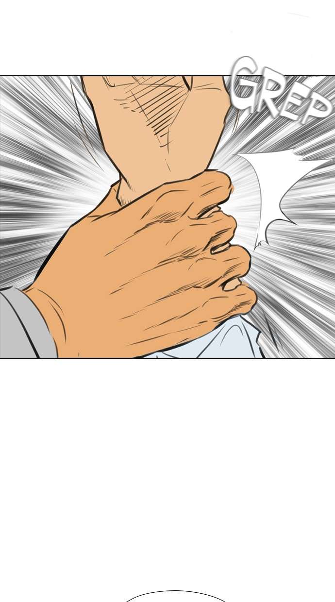 Reawaken Man Chapter 150 Image 17