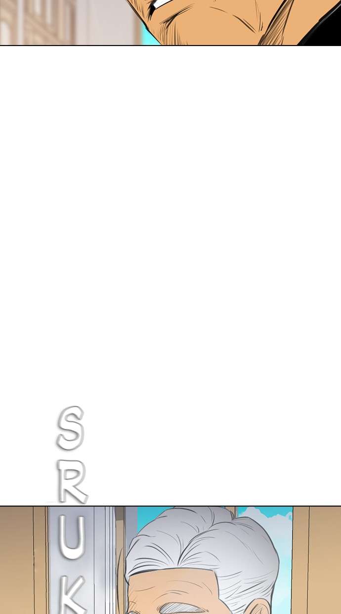 Reawaken Man Chapter 150 Image 25