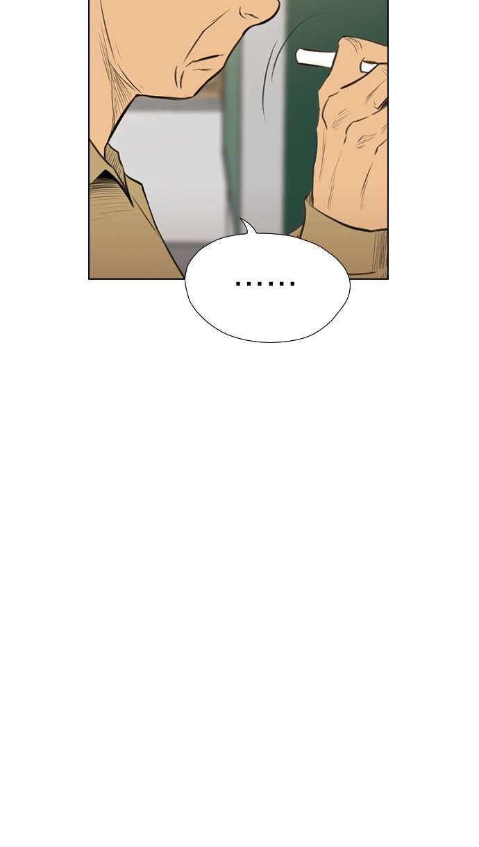 Reawaken Man Chapter 150 Image 31