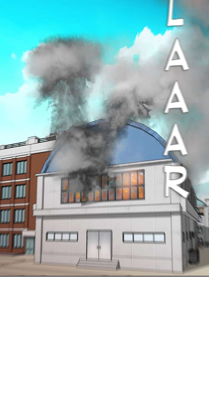 Reawaken Man Chapter 150 Image 39