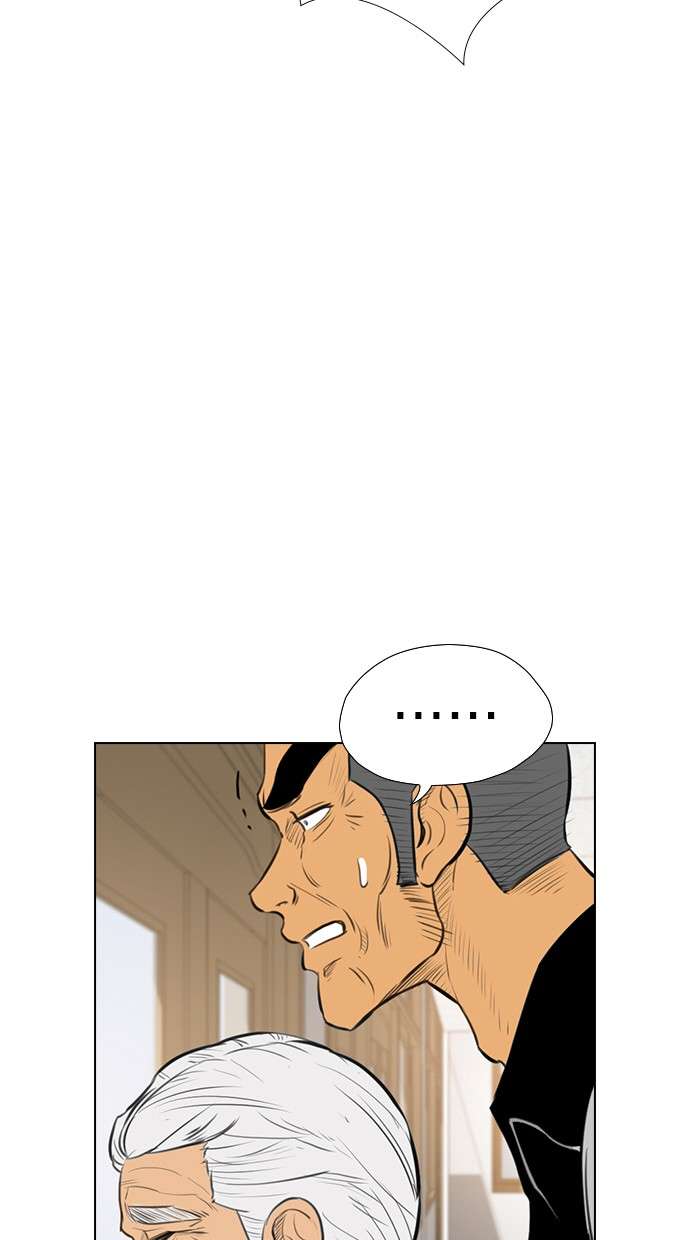 Reawaken Man Chapter 150 Image 41