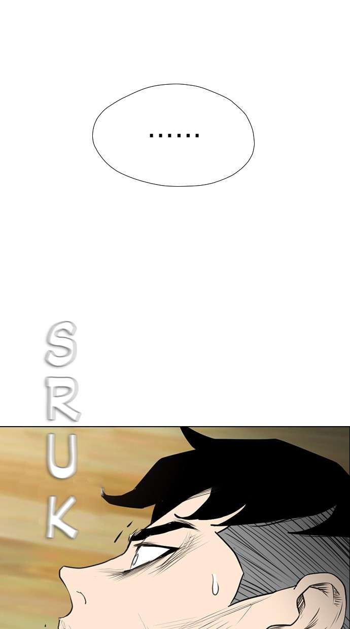 Reawaken Man Chapter 150 Image 57