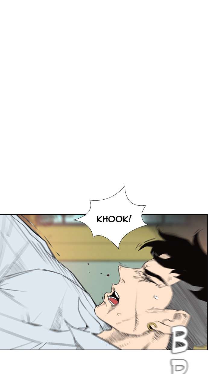 Reawaken Man Chapter 150 Image 69