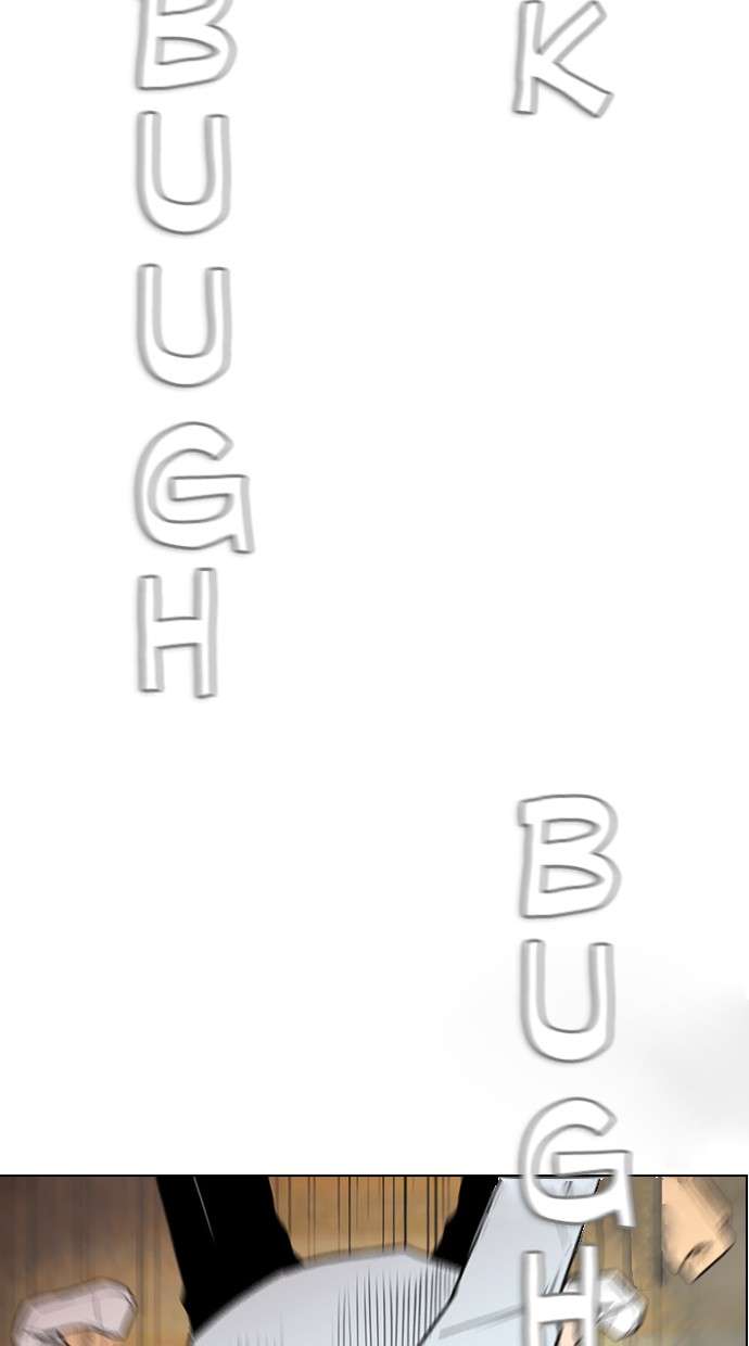 Reawaken Man Chapter 150 Image 72