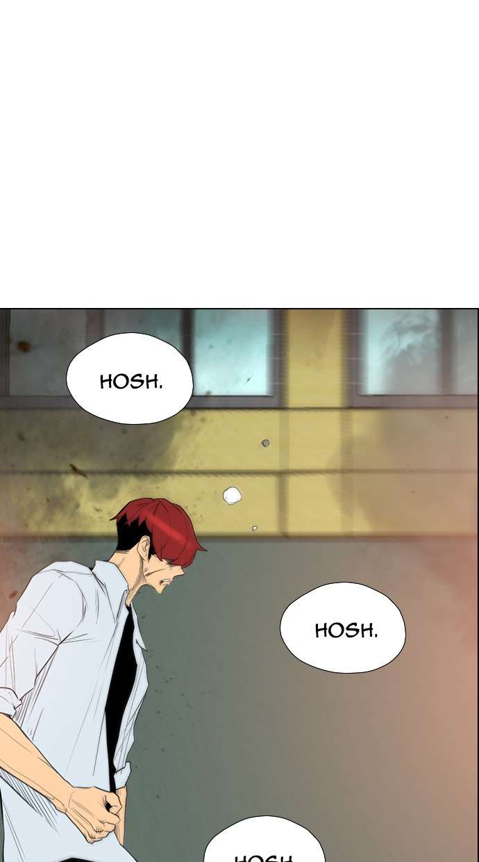 Reawaken Man Chapter 150 Image 77