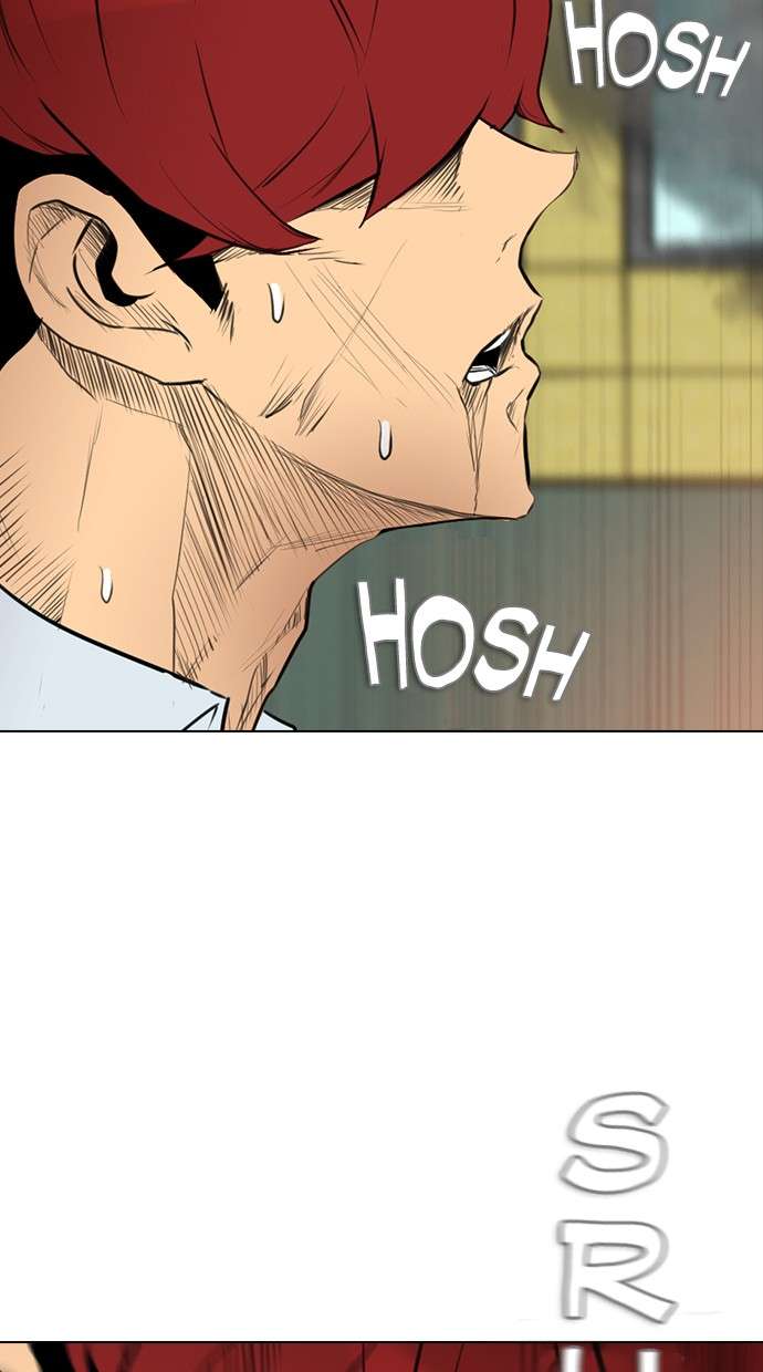 Reawaken Man Chapter 150 Image 79