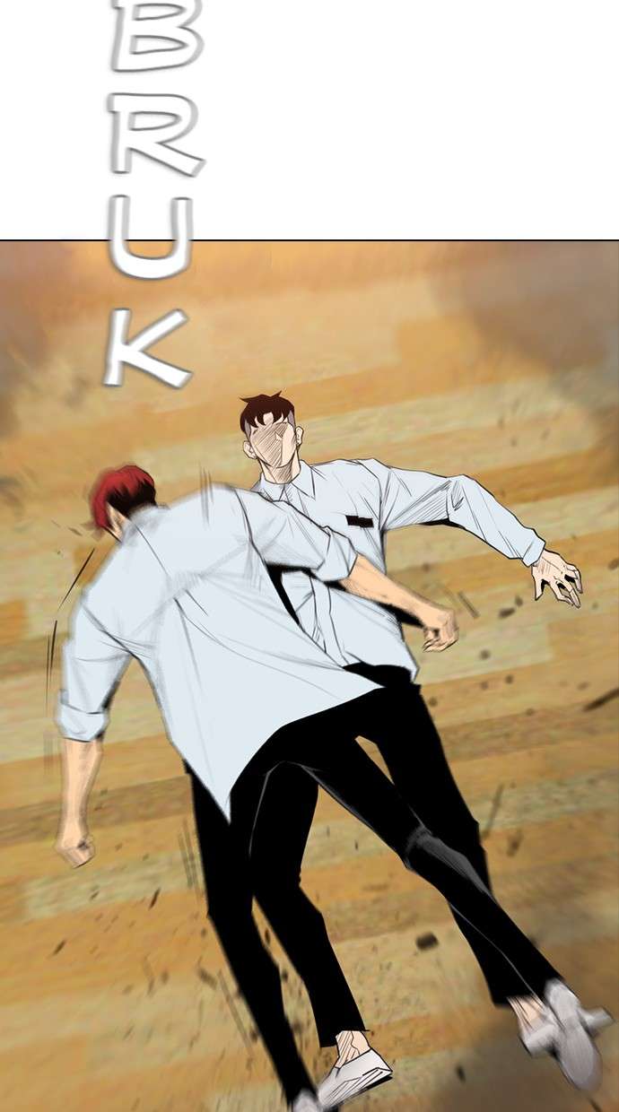 Reawaken Man Chapter 150 Image 81