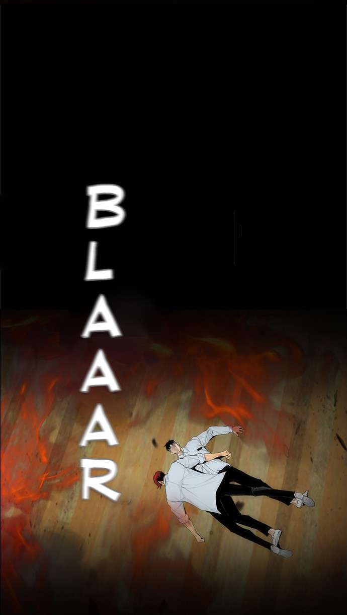 Reawaken Man Chapter 150 Image 88