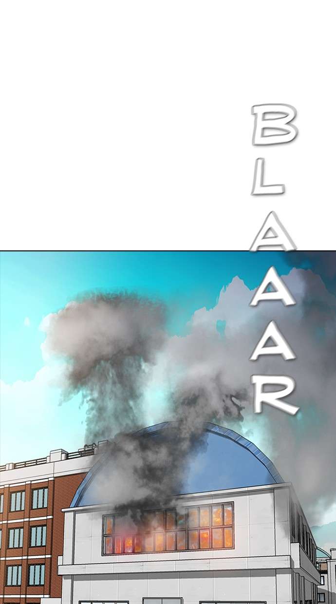 Reawaken Man Chapter 151 Image 1