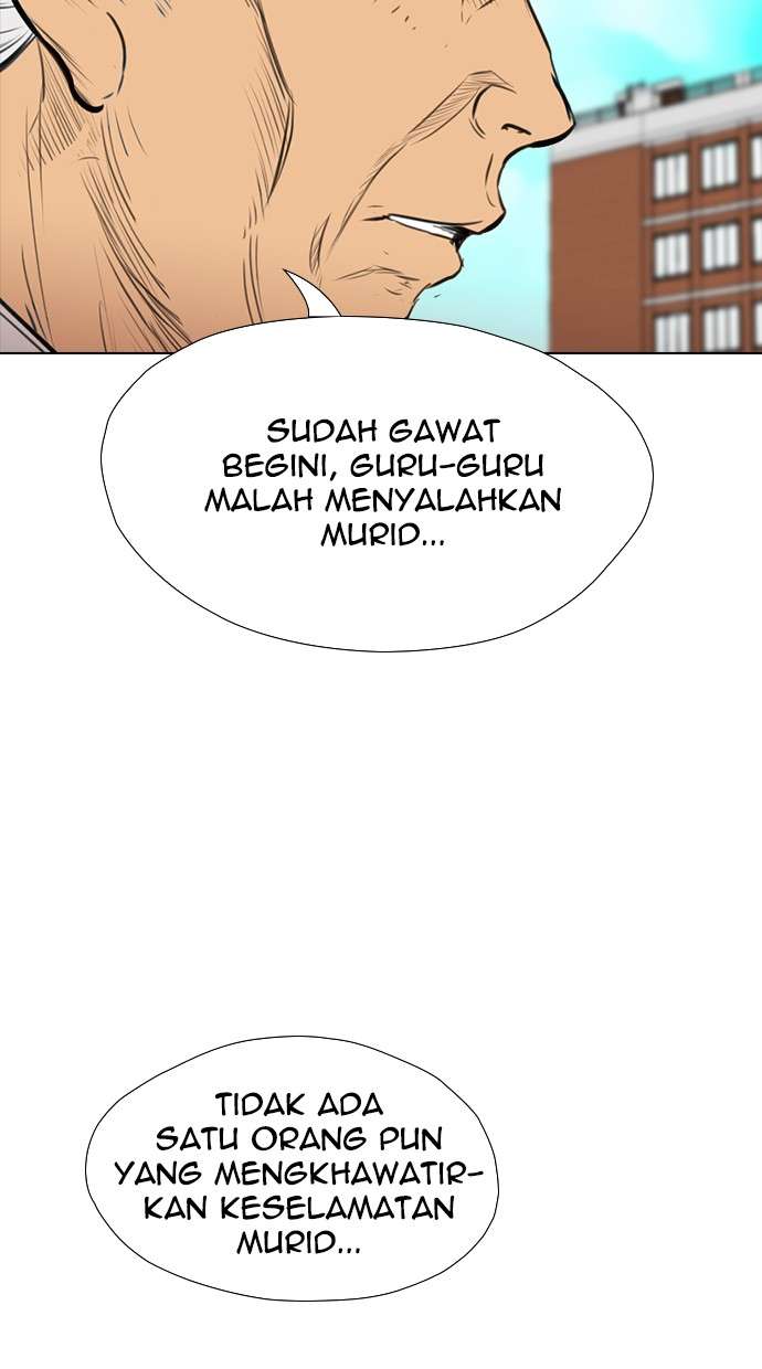 Reawaken Man Chapter 151 Image 7