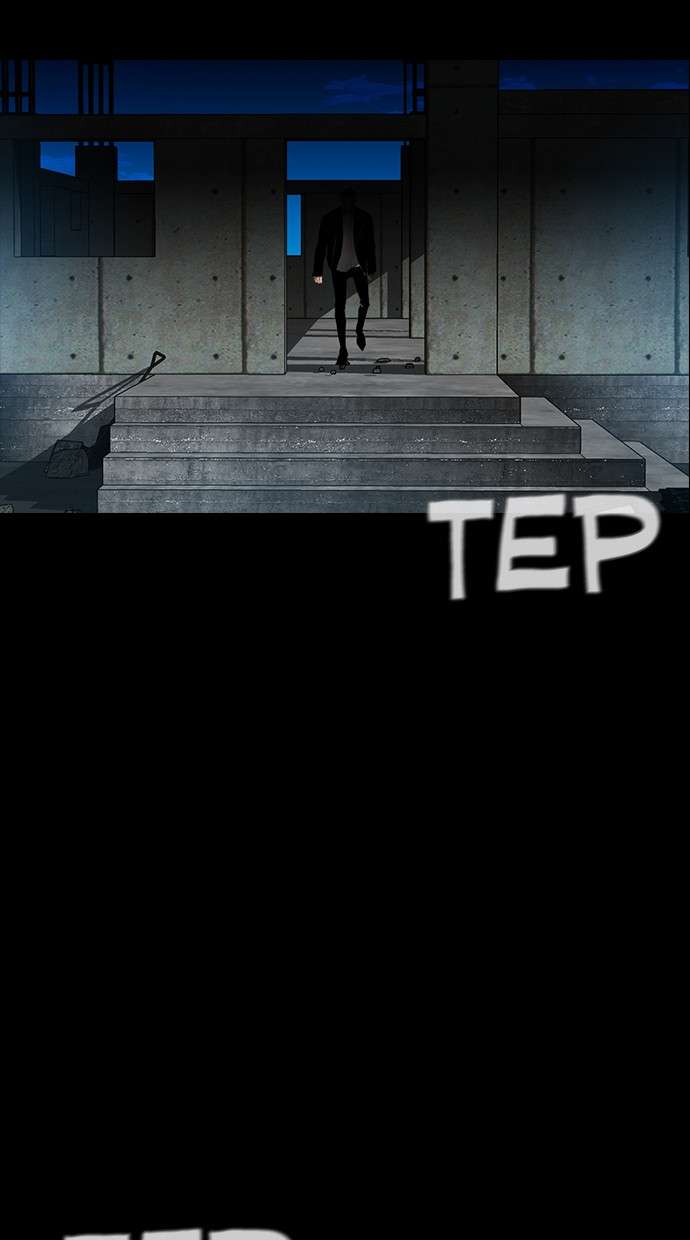 Reawaken Man Chapter 151 Image 104