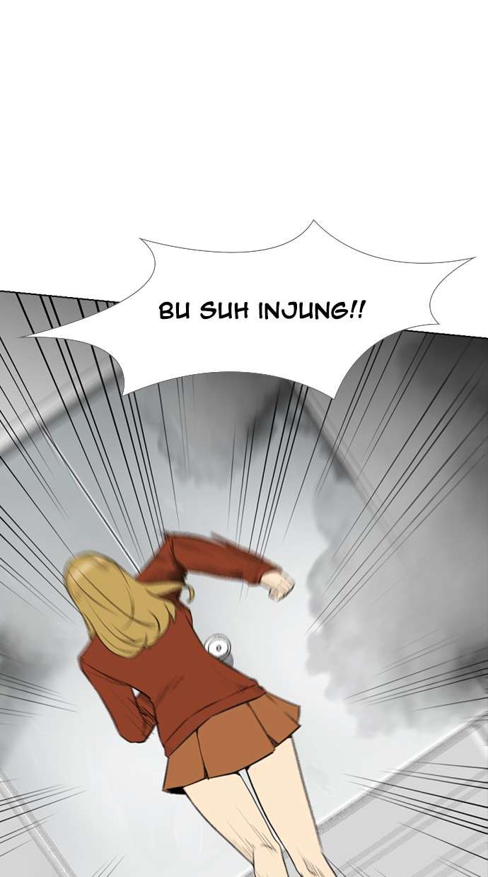 Reawaken Man Chapter 151 Image 17