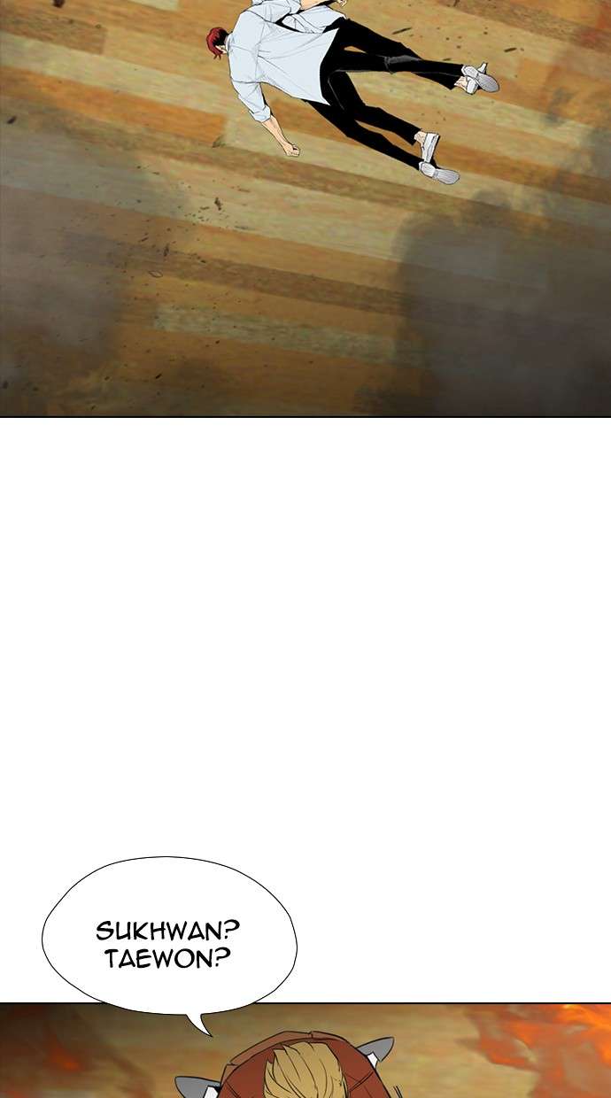 Reawaken Man Chapter 151 Image 24