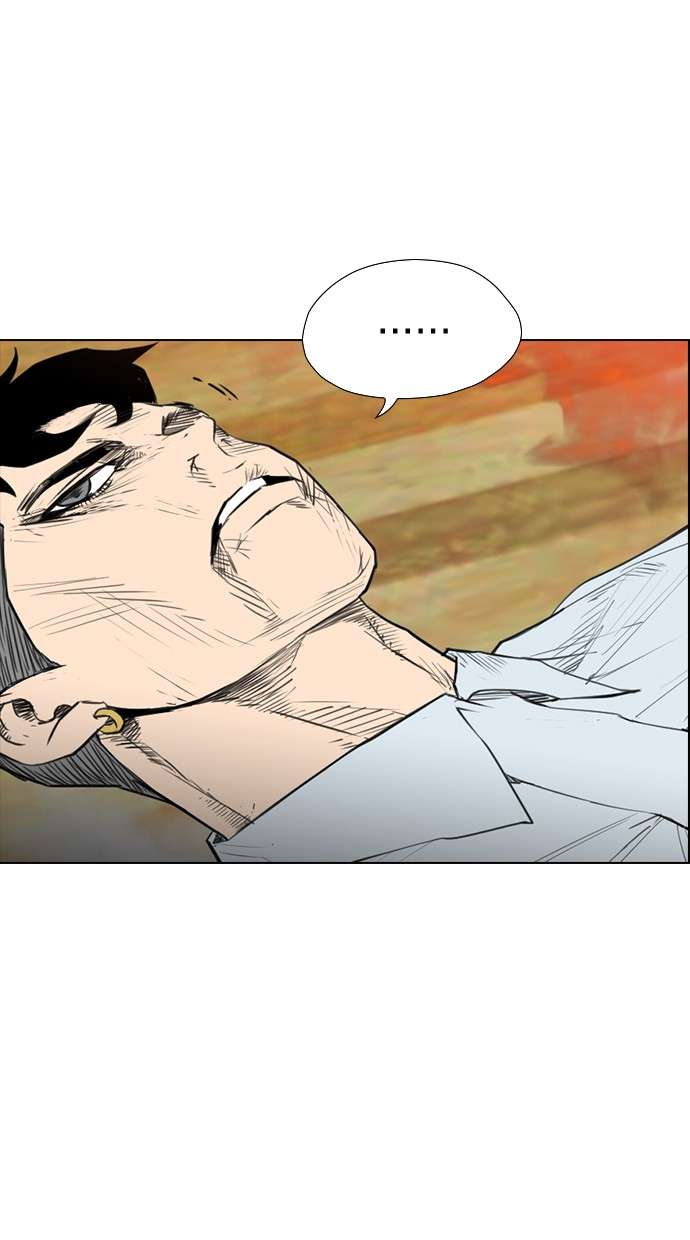 Reawaken Man Chapter 151 Image 26