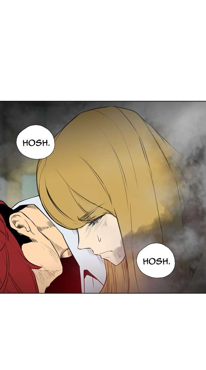 Reawaken Man Chapter 151 Image 30