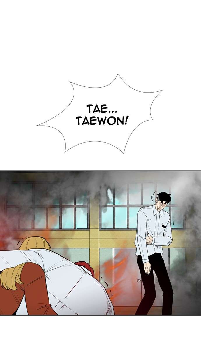 Reawaken Man Chapter 151 Image 32