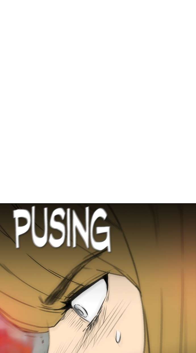 Reawaken Man Chapter 151 Image 43