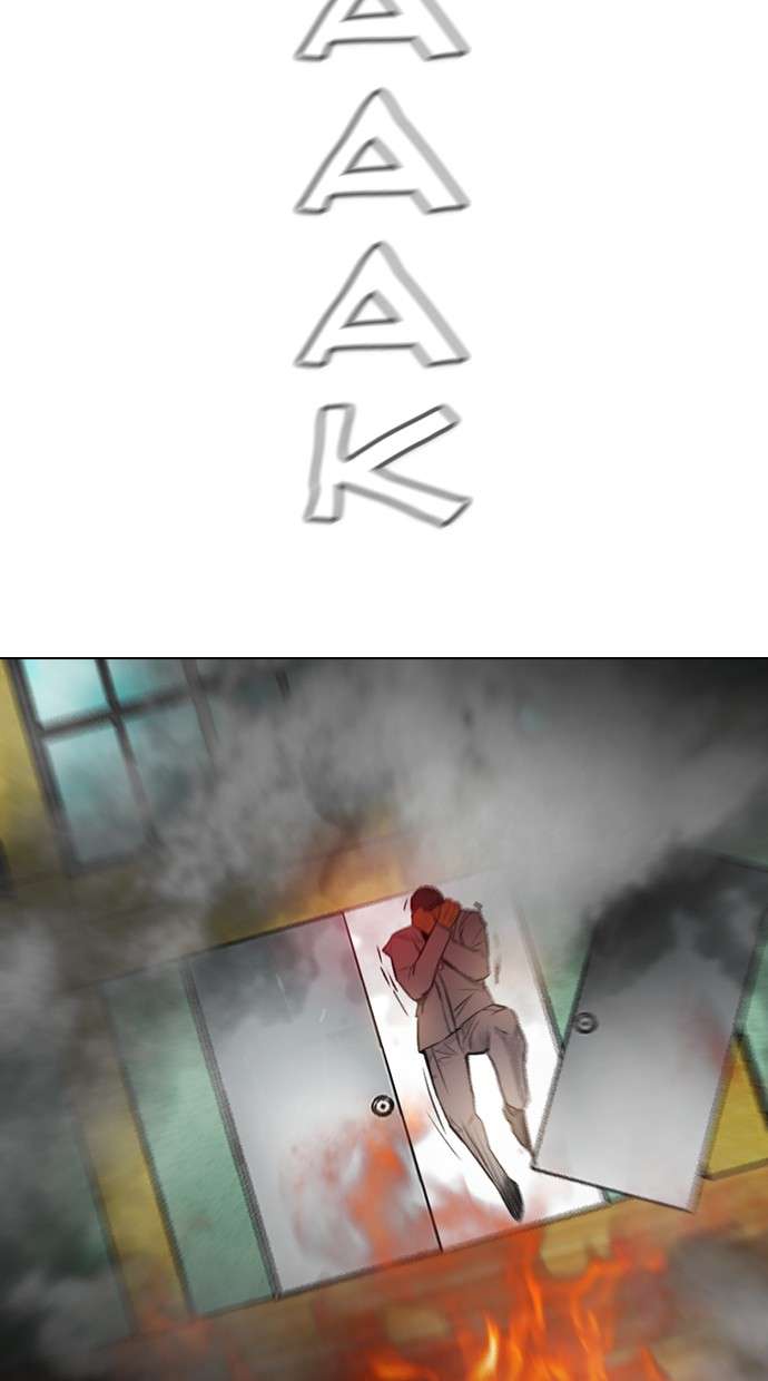 Reawaken Man Chapter 151 Image 48