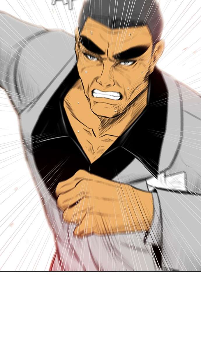 Reawaken Man Chapter 151 Image 50