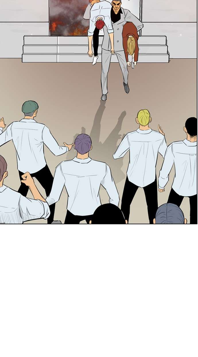 Reawaken Man Chapter 151 Image 53