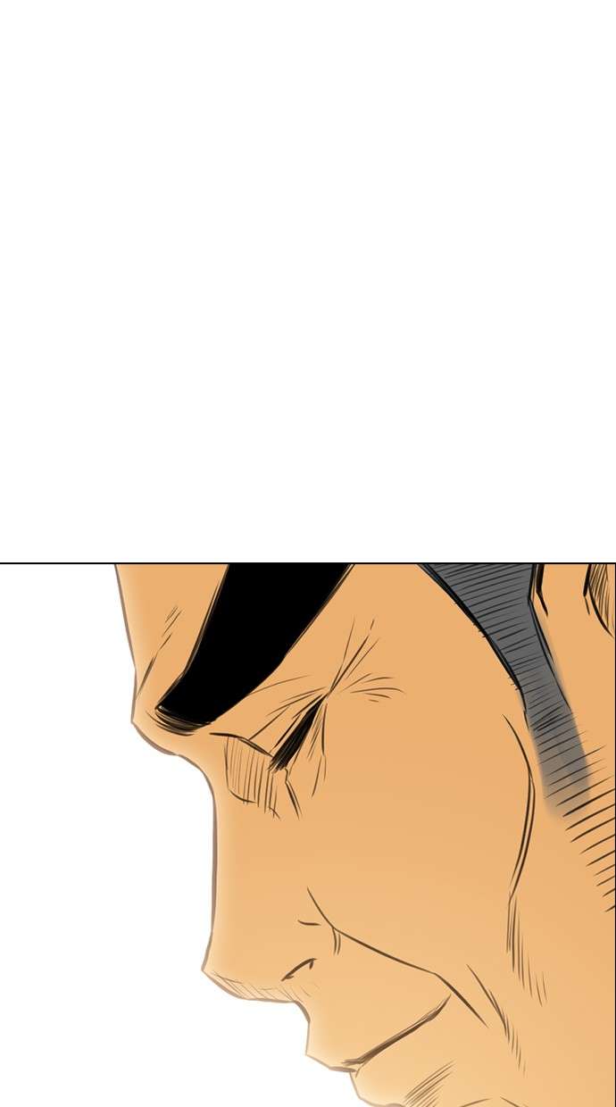 Reawaken Man Chapter 151 Image 69