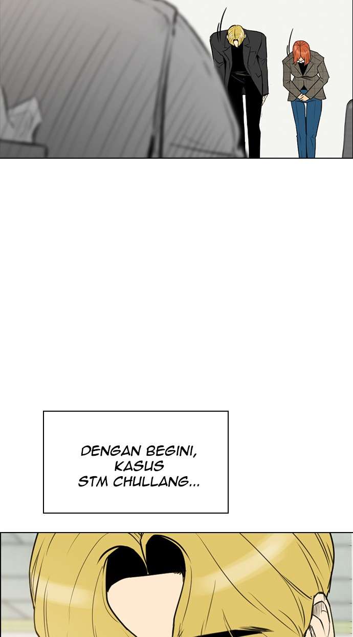 Reawaken Man Chapter 151 Image 94