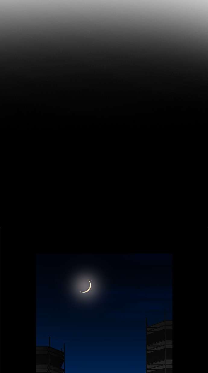 Reawaken Man Chapter 151 Image 98