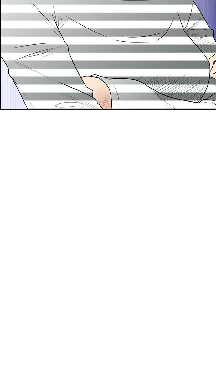 Reawaken Man Chapter 152 Image 12