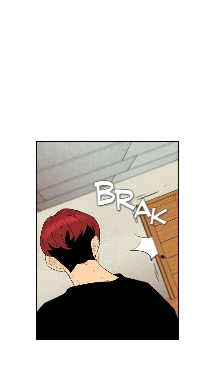 Reawaken Man Chapter 152 Image 45