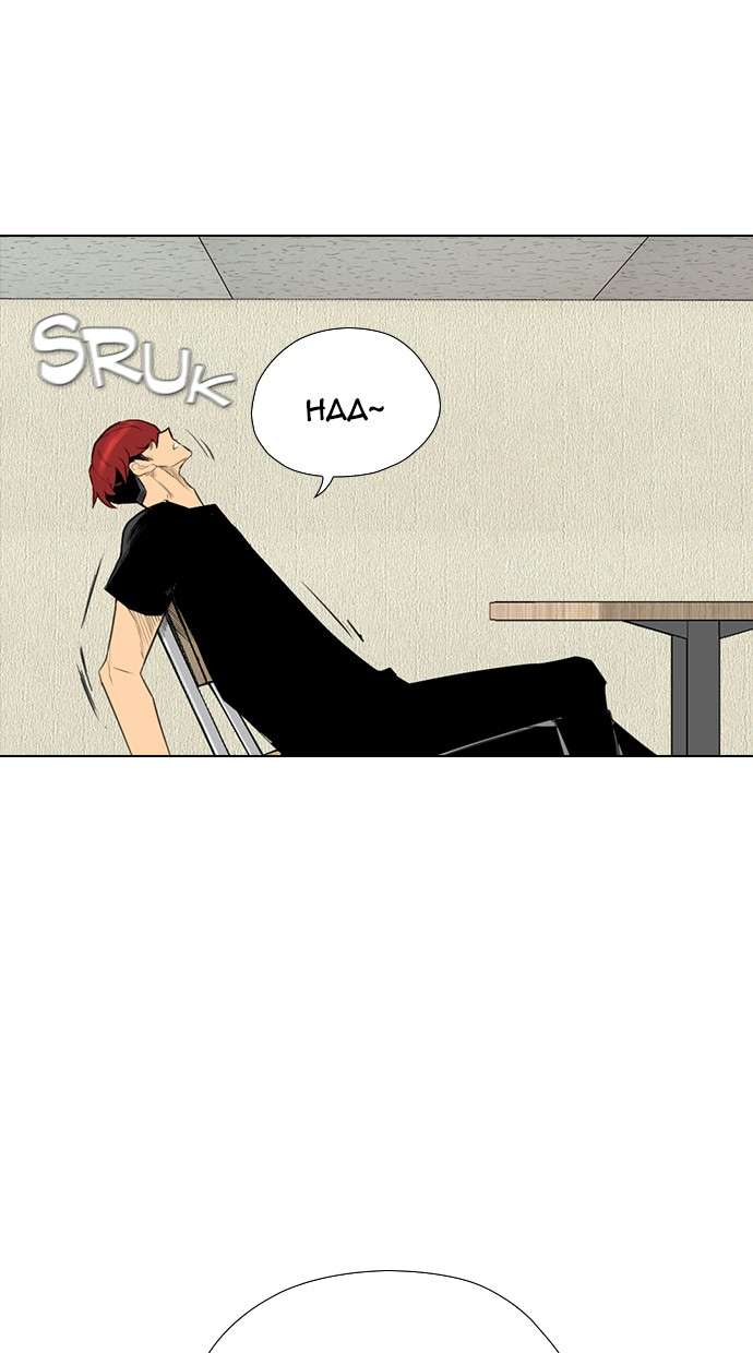 Reawaken Man Chapter 152 Image 47