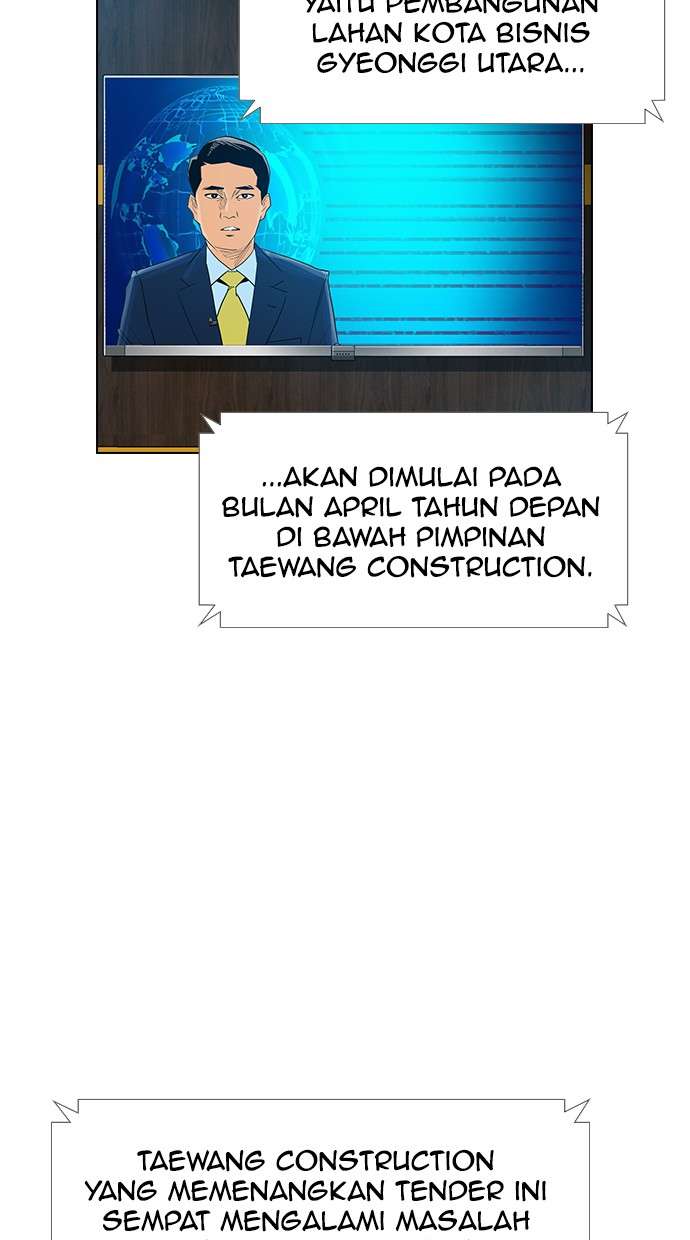 Reawaken Man Chapter 152 Image 52