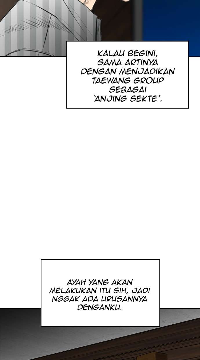 Reawaken Man Chapter 152 Image 59