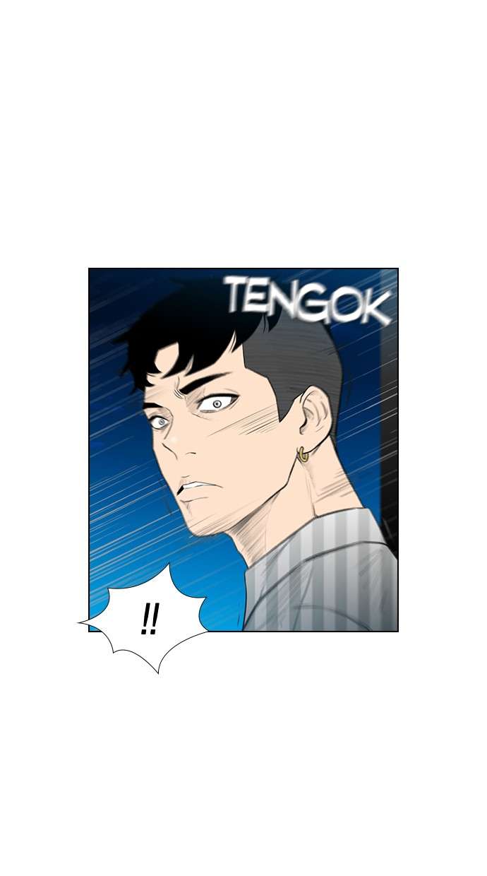 Reawaken Man Chapter 152 Image 63