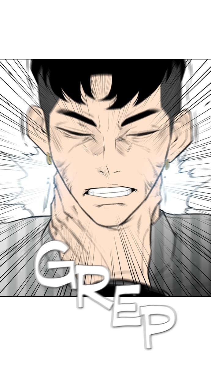 Reawaken Man Chapter 152 Image 64