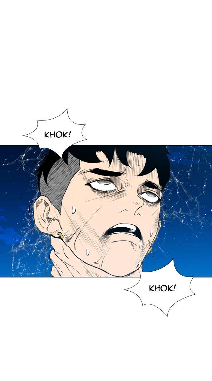 Reawaken Man Chapter 152 Image 71