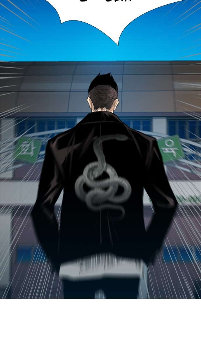 Reawaken Man Chapter 152 Image 89